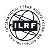 logo de la internacional